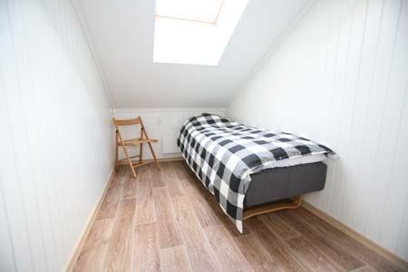 Trysilfjellet Leilighetshotell Chambre photo